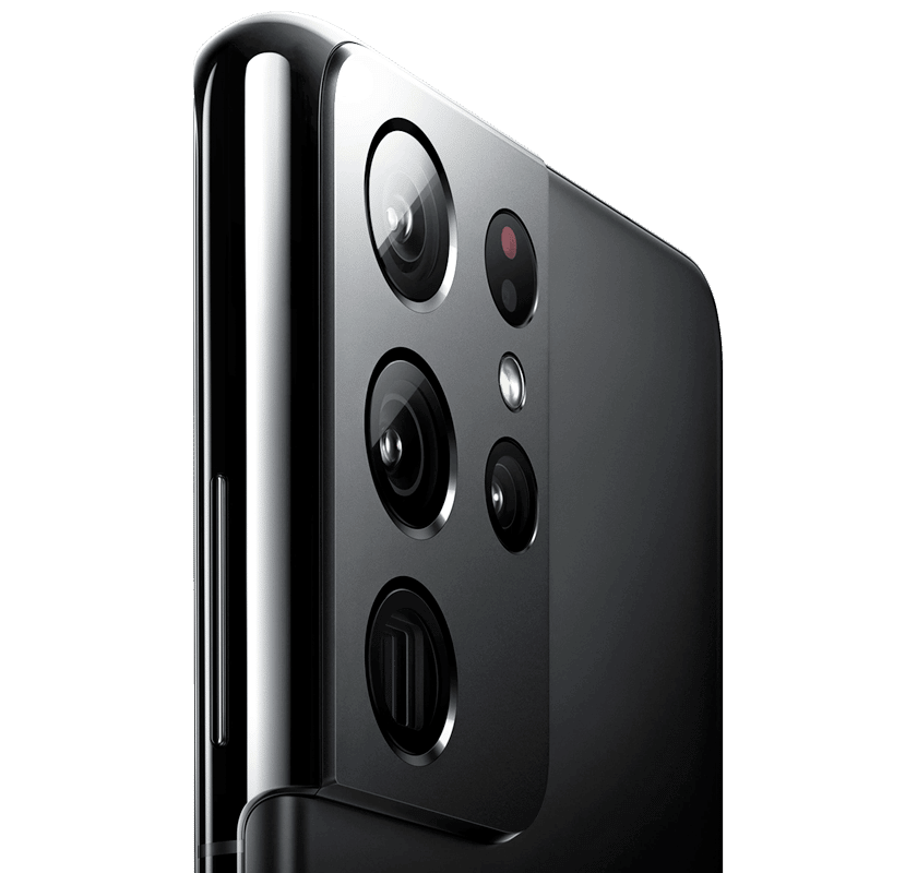 Comprar Samsung Galaxy S21 Ultra 5G