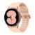 Samsung Galaxy Watch4 4G Gold / Sport Pink